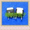 50PCS LOT AP70L02H field TO252