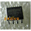 25X20BVN1G 25X20BVNIG SOP8