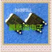 20PCSlot D40NF03L TO-252