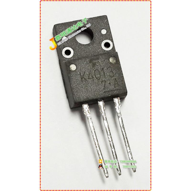 Free shipping 10pcslot FET 2SK4013 K4013 new original