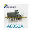 A6351 STR-A6351A DIP-8