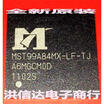 MST99A84MX-LF-TJ