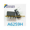 A6259H STR-A6259 DIP-7