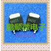 20PCSlot BA033 BA033CCO TO-252 IC