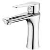 BSITN Boston baño cuenca grifo de cobre caliente y fría de un solo agujero grifo baño vanidad baño gabinete mezclador B7088