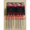 BT258-600R TO-220F