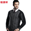 Hengyuan Cheung thermal underwear men&39s jacquard thickening plus velvet underwear can be outside the business sweater set C section Army green V-neck XXL 180105