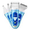 Lukbaby Electric Hair Clipper for Baby Waterproof with 4 Blades
