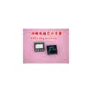 AMH QFN8 AAQ ADC MAX8792E QFN12