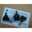 Photoelectric encoder HRPG-AS16