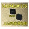 MSP430F135 MSP430F135IPMR M430F135 QFP64