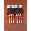 PSMN4R6-60PS TO-220