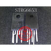 STRG6653 STR-G6653 TO220F