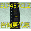EL7457 EL7457CLZ 7457CLZ
