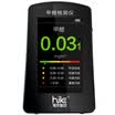 Heck wisdom HD B5H formaldehyde detector Home formaldehyde test Formaldehyde test Air quality testing