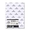 CANSON Silk Sketch Sketch Sketchbook Sketchbook Sketchbook 270 390 8K 20 sheets