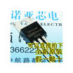 IRF520NPBF IRF520N IRF520 100V 97A TO-220