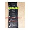 SP3232BEA SP3232 SSOP-16