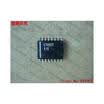 Free shipping 10PCS C70557