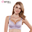 City beauty deep V gather bra sexy adjustment type 34 in the mold cup underwear 2B6107 light purple 80C