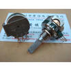 50 points encoder shaft 30MMF