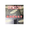 SEMS29