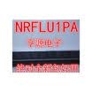 NRFLU1PA QFN-32