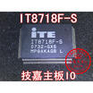 IT8718F-S GXS GB