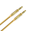 Lenovo Lenovo AV01 Tuhao gold 3 m mobile phone audio cable aux car with 35mm male to public cable for car phone flat panel TV radio