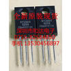 BT258X-500R TO-220F