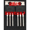 IXFP6N120P TO-220