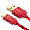 UGREEN 40485 USB Type-C Charging&Data Transfer Cable Quick Charge 15m Red for Huawei P20Mate10 MIHONOR