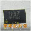 PI3VEDP212ZLE P13VEDP-212ZLE QFN