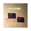 CM2801 CM2801C