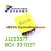 11004023 11003877 BCK-30-015T