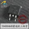 5104DB automotive computer board