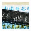 HCPL2630 HCPL-2630 A2630 SOP8