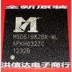 MSD6I982BX-WL MSD61982BX-WL