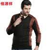 Hengyuan Cheung thermal underwear men&39s jacquard thickening plus velvet underwear can be outside the business sweater set C section Army green V-neck XXL 180105