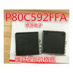 P80C592 P80C592FFA