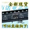2SB772 B772 SOT-89 15A30V