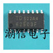 Free shipping 10pcslot 62503F TD62503F SOP-16 new original
