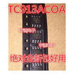 TC913A TC913AC TC913 TC913ACOA