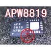 Free shipping 2pcslot APW8819QAI-TRG APW8819 QFN laptop p new original