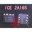 2A165 ICE2A165 DIP-8