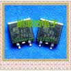 20PCSlot 2SK2446 K2446 TO-263