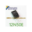 FMV12N50E 12N50E