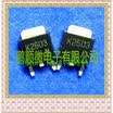 20PCSlot 2SK2503 K2503