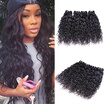 9A Brazilian Natural Wave Virgin Hair Soft Brazilian nature Wave 3 Bundles Natural Curly Virgin Hair Wet And Wavy Human Hair Weave