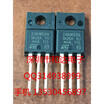 STF24NM65NTO-220F